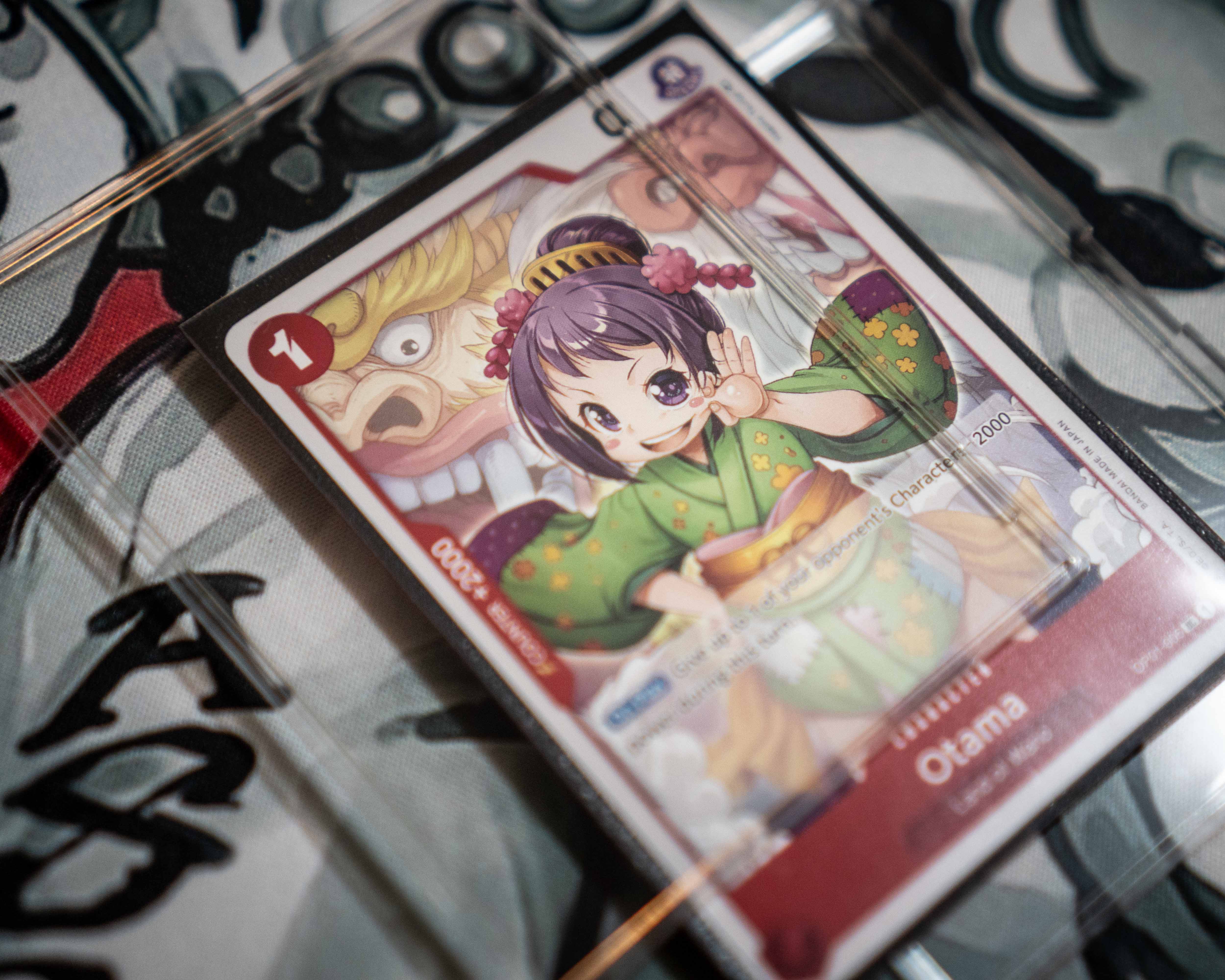Thumbnail 1